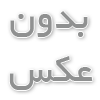 پرینت سه بعدی اسلحه